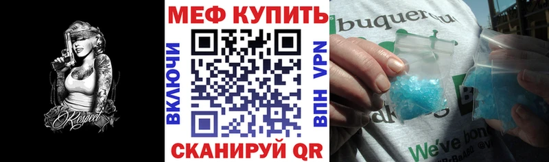 Где можно купить наркотики Козловка Каннабис Cocaine СК Меф мяу мяу Гашиш