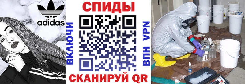 хочу   Козловка  АМФЕТАМИН Розовый 