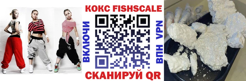 Кокаин Перу  Козловка 
