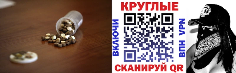 ЭКСТАЗИ Philipp Plein  Козловка 