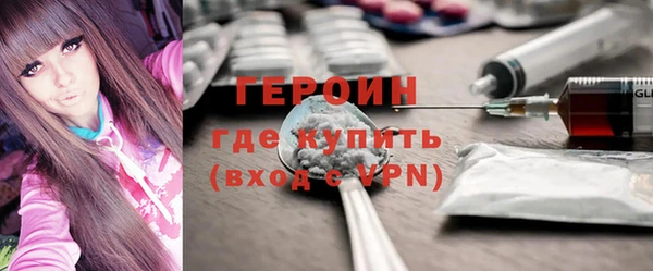 скорость mdpv Балахна