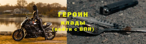 марихуана Балабаново