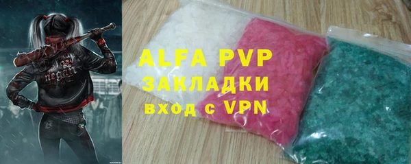 гашик Баксан