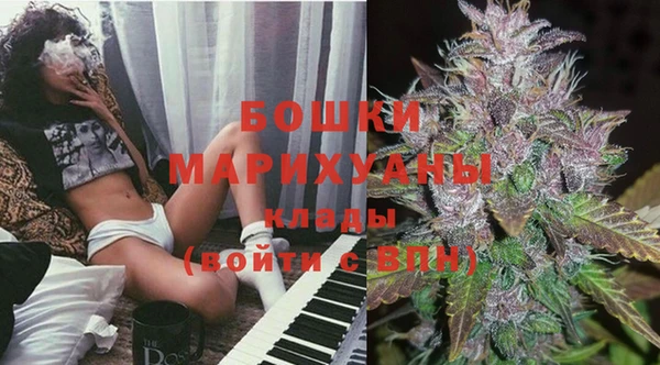 марихуана Балабаново