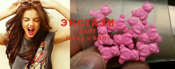 кокаин премиум Аркадак