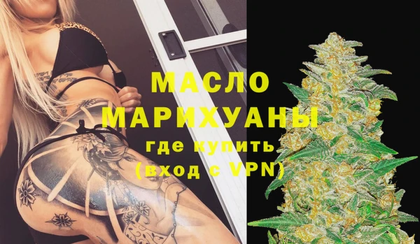 гашик Баксан