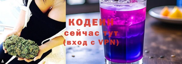 марихуана Балабаново