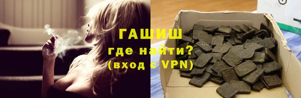 гашик Баксан