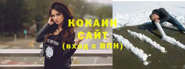 скорость mdpv Балахна