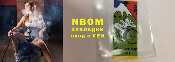 скорость mdpv Балахна