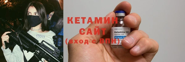 гашик Баксан