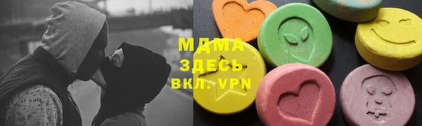 гашик Баксан