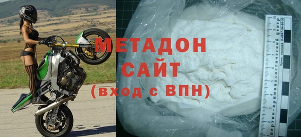гашик Баксан