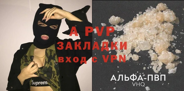 гашик Баксан