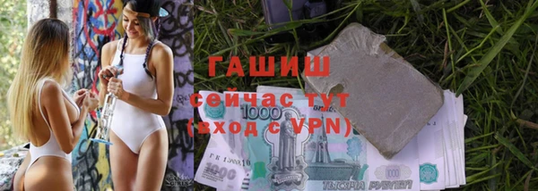 скорость mdpv Балахна