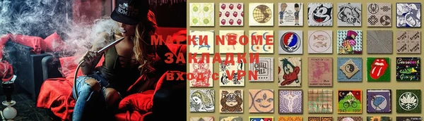 гашик Баксан