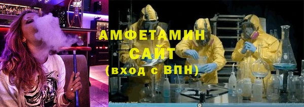 марихуана Балабаново