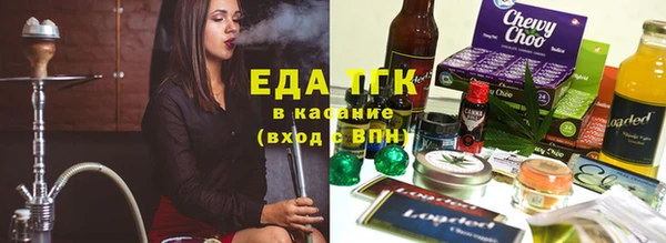 гашик Баксан