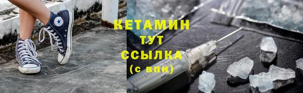 гашик Баксан
