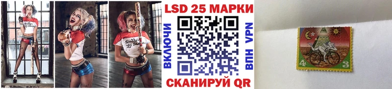 МЕГА ссылки  купить наркотики цена  Козловка  Марки NBOMe 1,8мг 